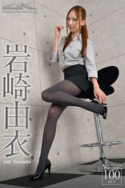 女同学我们现在做吧